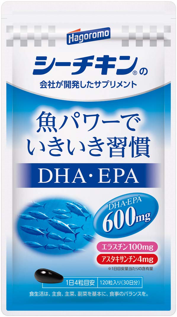 チーズ☆シャクリー☆EPAとDHA シャクリー DHA-RICH 2本セット 【公式通販】